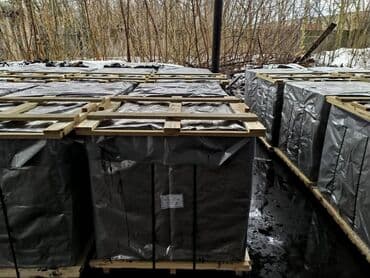 аммофос 50 кг цена бишкек: Продаю битум для строительства и дорог Метр на метр коробки 950кг — 2