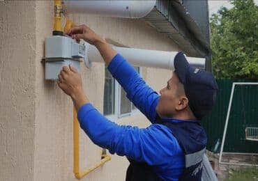 дизельный генератор цена: Газификация частных домов под ключ.
Проводим газ в жилые дома — 1