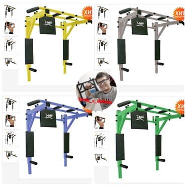 настольный теннисные ракетки: Турник, 3 в 1, Настенный, Новый, Самовывоз, Платная доставка — 1