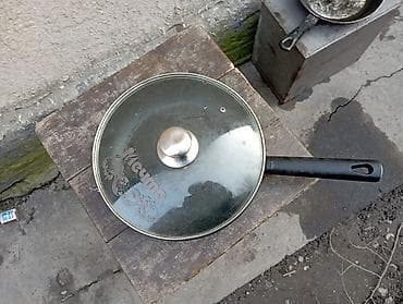 Сковорода с крышкой «Мечта» - Диаметр: ориентировочно 24–26 см