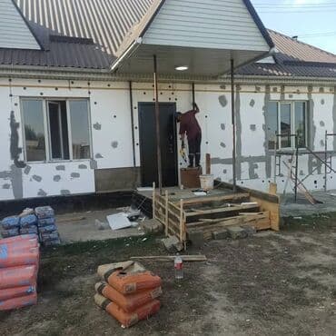 дома в пригороде: Здравствуйте наши дорогие клиенты. Предлогаем утеплить дом быстро и — 4