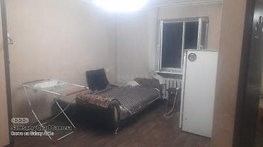Кыймылсыз мүлк: 1 бөлмө, Балдарсыз түгөйлөргө, Жарым -жартылай эмереги бар — 4