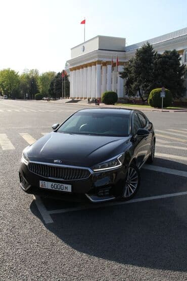 москва бишкек автобус билет баасы: Бишкек - Ош - Бишкек Трансфер в любое время суток Сотрудничаем с — 3