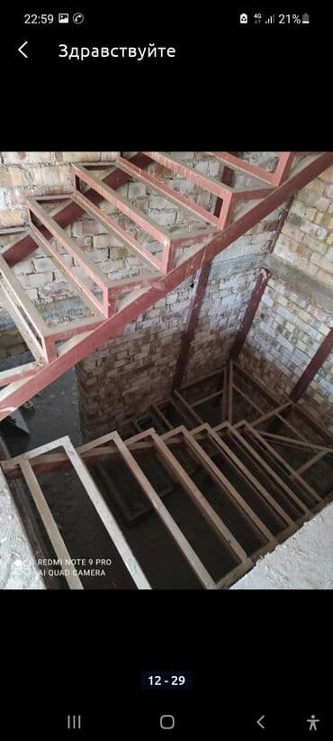 расценки на сварочные работы металлоконструкций: Сварка | Ворота, Решетки на окна, Навесы Гарантия — 24