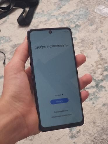Техника и электроника: Samsung Galaxy A51, Б/у, 64 ГБ, цвет - Черный, 2 SIM — 7