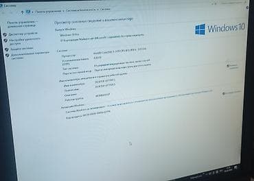 ssd t5: Компьютер, ядер - 4, ОЗУ 4 ГБ, Для работы, учебы, Intel Core i5, Встроенная видеокарта — 1