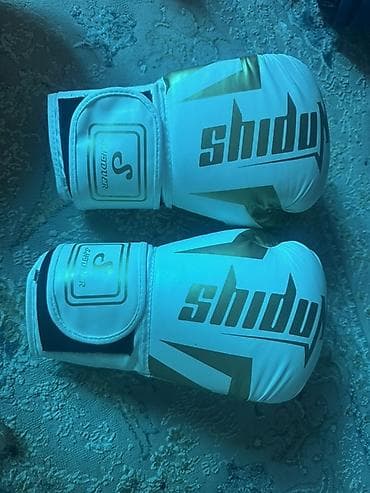 золот: Боксерские перчатки Shidun - Цвет: белый с золотыми вставками и — 2