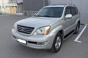 lexus aristo: Lexus GX: 2005 г., 4.7 л, Автомат, Газ, Внедорожник — 2