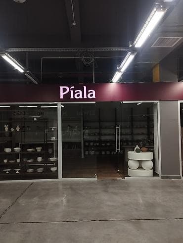 element 5: | Объемные буквы, | Монтаж — 5