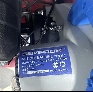 Для кафе, ресторанов: Отрезная машина по металлу SEMPROX SCM3501 - Тип: стационарная — 2