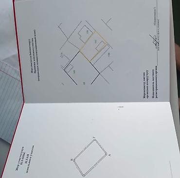4 соток, Для строительства, Красная книга, Договор купли-продажи — 2
