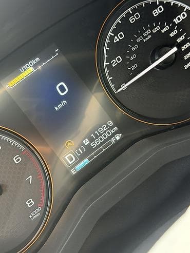 suba: Subaru Forester: 2023 г., 2.5 л, Вариатор, Бензин, Кроссовер — 9