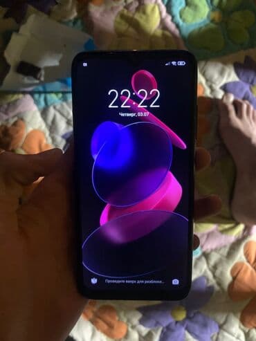 телефон режим нот 7: Redmi, Redmi Note 7, цвет - Черный — 1