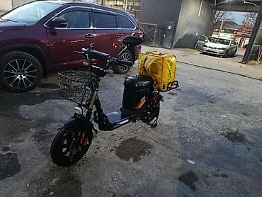 баа: Электрдик велосипеддер — 4