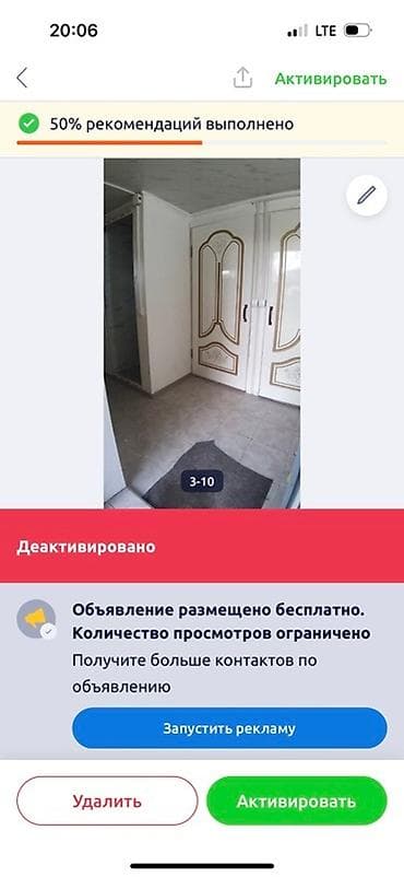 строим бани: 1 комната, Собственник, Без подселения, С мебелью полностью — 5