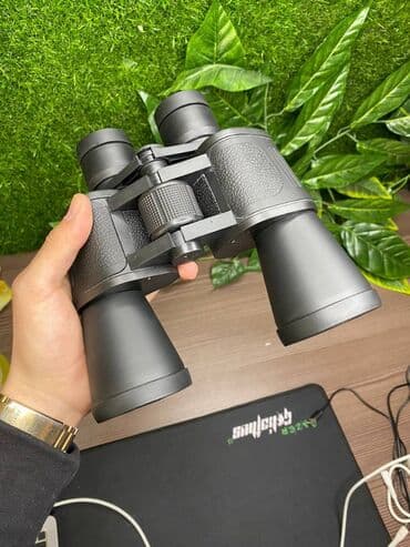 аренда телескоп: Этот мощный бинокль с приближением 20х50 и прорезиненным корпусом с — 1
