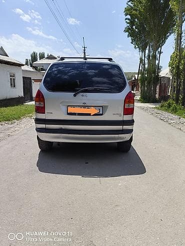 моноинжектор audi 80: Opel Zafira: 2002 г., 1.8 л, Автомат, Бензин, Минивэн — 2