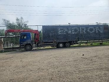 Манипулятор, Doosan