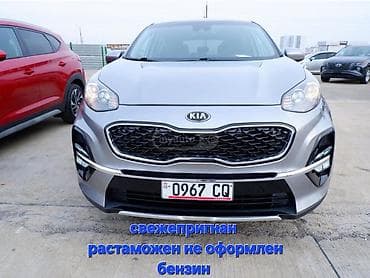 Kia Sportage: 2020 г., 2.4 л, Типтроник, Бензин, Кроссовер
