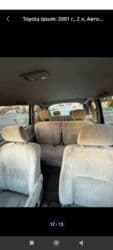 срочно продаю в связи с переездом: Toyota Ipsum: 2001 г., 2 л, Автомат, Бензин, Минивэн — 10