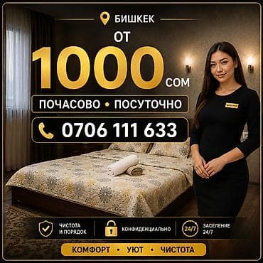 camon 40 pro: Продаю Ноутбук HP Pavillion ️Продаю срочно️ Ноут HP Pavillion за — 1