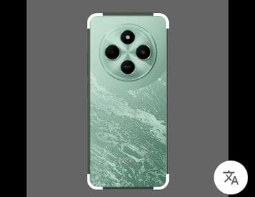 Poco C75, Б/у, 256 ГБ, цвет - Зеленый, 2 SIM