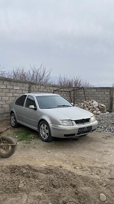 генератор на гольф 3: Volkswagen Bora: 1999 г., 2.3 л, Автомат, Бензин, Седан — 1