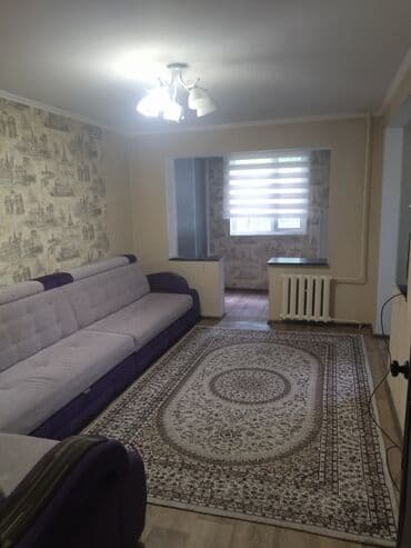 дом отдыха бишкек: 3 бөлмө, Душ кабинасы, Кондиционер, Унаа токтотуучу жай — 2