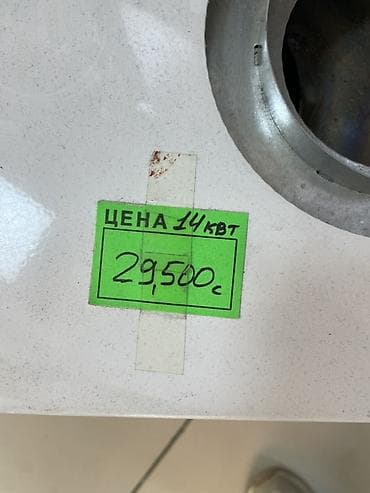 дымоходов: Котел отопительный водогрейный «ЖАР» TGV, напольный Основные — 2