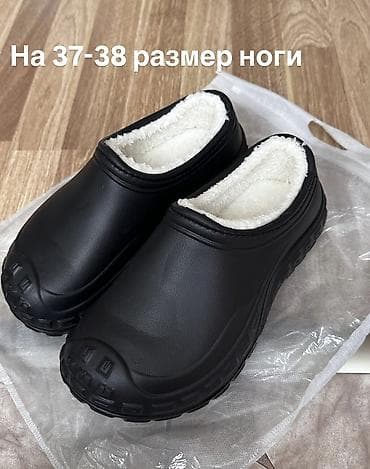 Новые галоши размер не подошел по 250 сом отдам