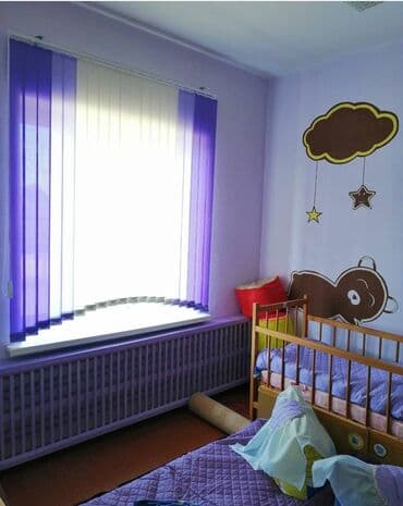 шкаф офисный бу: Жалюзи вертикальные! Все виды солнцезащитных систем! Срок изготовления — 24