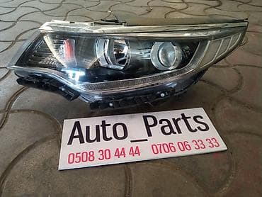 к5: Передняя левая фара Kia 2017 г., Б/у, Оригинал — 1