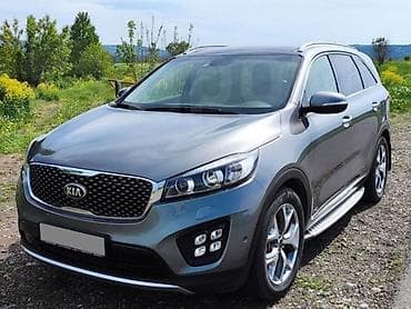 уаз 69: Бампер Kia, Б/у — 7