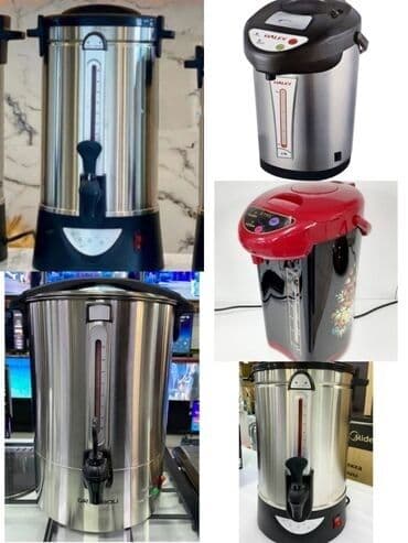 самоорлор: Самоор, Жаңы, Өзү алып кетүү, Акылуу жеткирүү — 3