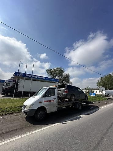 ios 7: С лебедкой, С ломаной платформой, С жёсткой сцепкой — 1