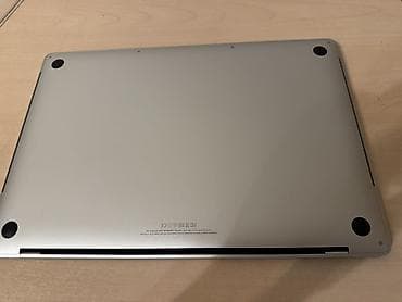 17 про макс 256 гб цена: Для программирования, Б/у, Intel Core i7, ОЗУ, RAM: 16 ГБ — 6