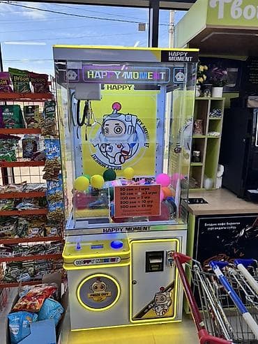 верхний орок: 2 аппарата 💸 Игровой автомат «ХВАТАЙКА» с чистой прибылью 65 000 – 70 — 1