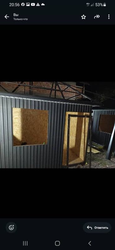 дома из контейнеров в бишкеке под ключ: Сиздер каалаган размерде контейнерлерди жасайбыз. Магазин бутка — 1