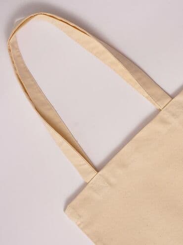 сумка клатч б у: Шоппер, Новый, Материал: Хлопок, Унисекс — 11