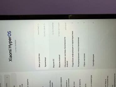 планшет для рисования для пк: Планшет, Xiaomi, память 128 ГБ, Wi-Fi, Б/у — 6