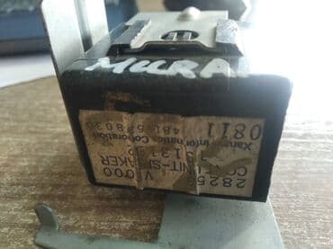 сколько стоит оперативная память на компьютер: Nissan Murano ЭБУ, Нисан Мурано электронный блок, Электронный блок — 1