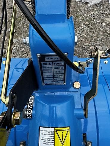 бороно: Мотокультиватор, Башка опциялар, Жаңы — 10