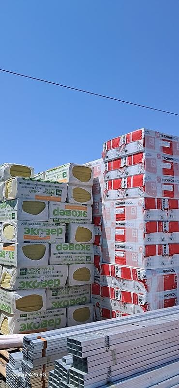 Базалит фасадный 5см плотность 100. пачка 4.80кв at lalafo.kg Базалит фасадный 5см плотность 100. пачка 4.80кв