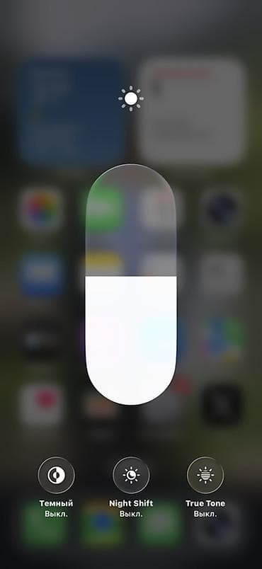 iphone в корпусе 16: IPhone 16 Pro, 128 ГБ, Natural Titanium, Коробка, 99 % — 4