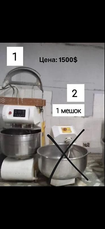 пекарный цех оборудования: ПРОДАЮ! Пекарское оборудование в хорошем состоянии! Цена договорная — 7