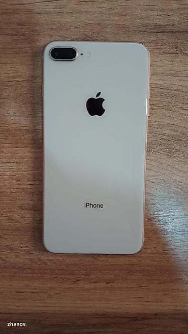 lalafo iphone: IPhone 8 Plus, Золотой, Защитное стекло — 3