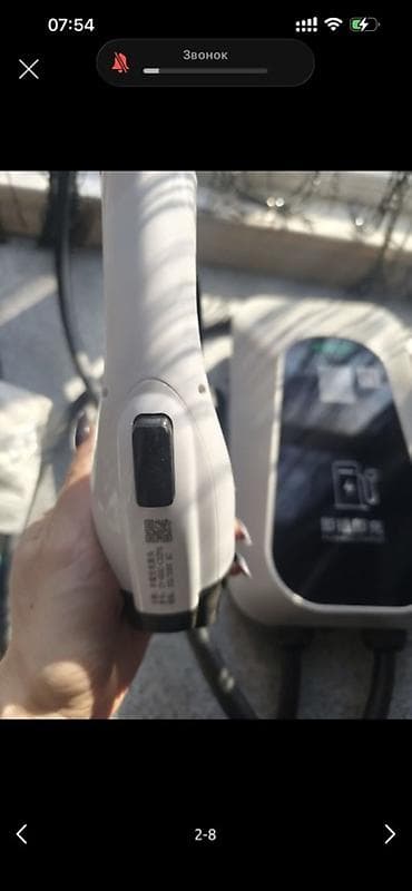 mini ev: Домашняя станция зарядки для электромобилей (AC, настенная) - Тип — 4