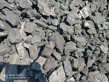 Уголь Кара-Кече, Бесплатная доставка, Платная доставка