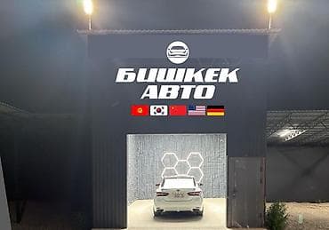 печать наклеек бишкек: | Вывески, | Монтаж — 2