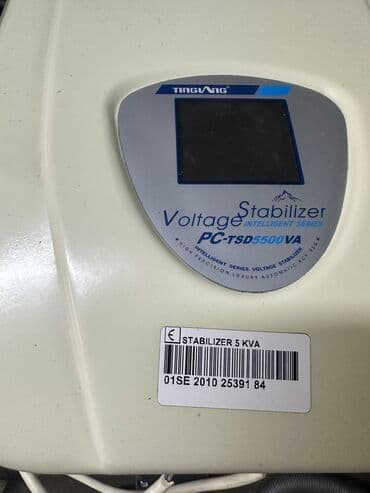 оборудование для ip телефонии модуль расширения настольные: Стабилизатор — 2